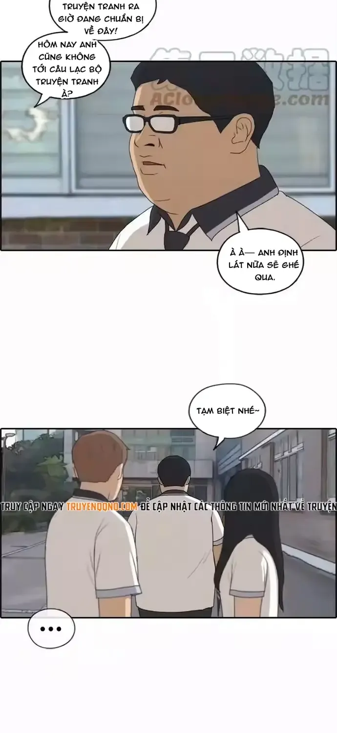Chapter 204