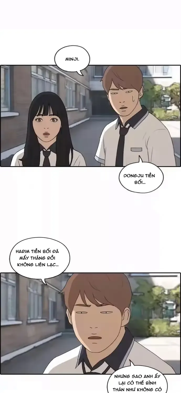 Chapter 204