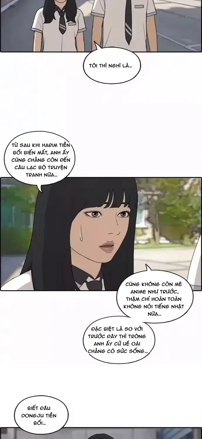 Chapter 204