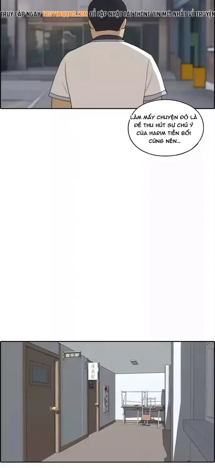 Chapter 204