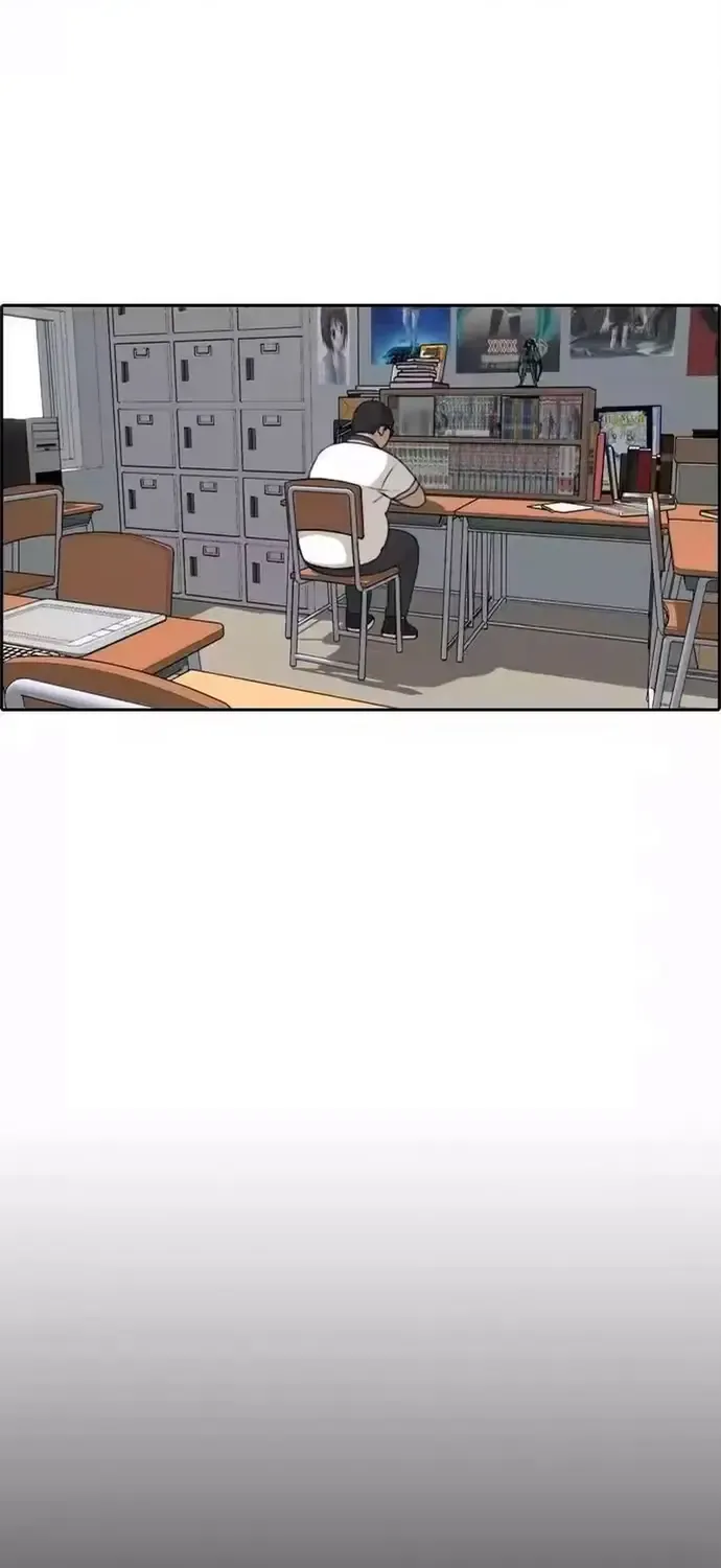Chapter 204