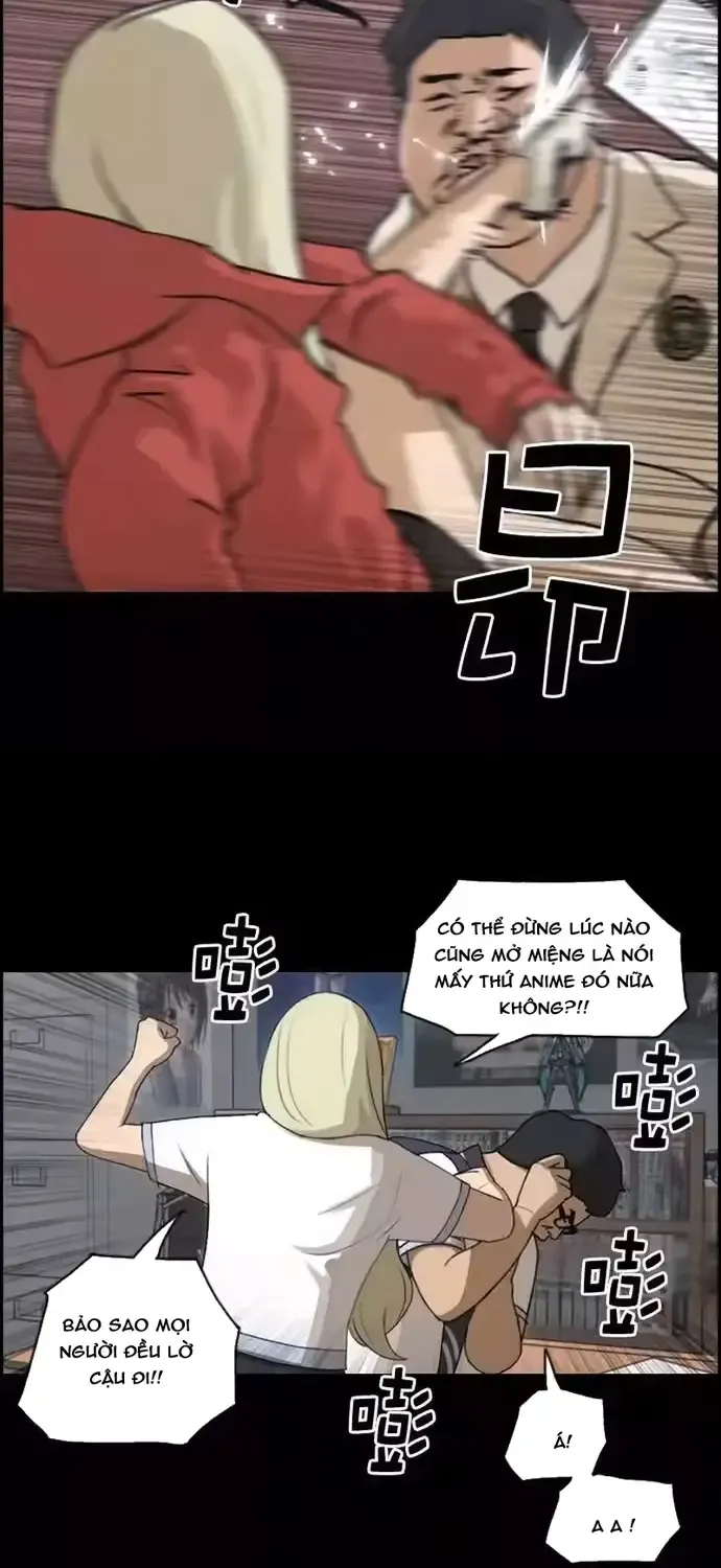 Chapter 204
