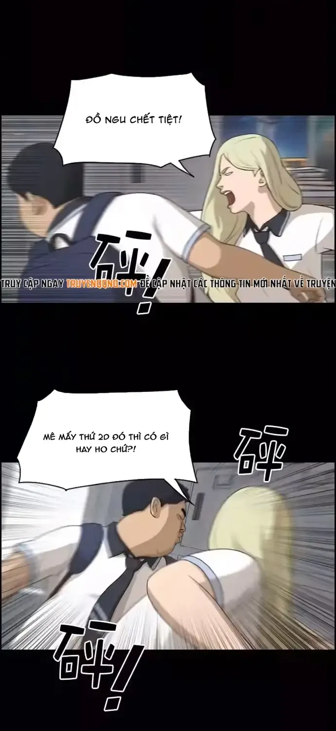 Chapter 204