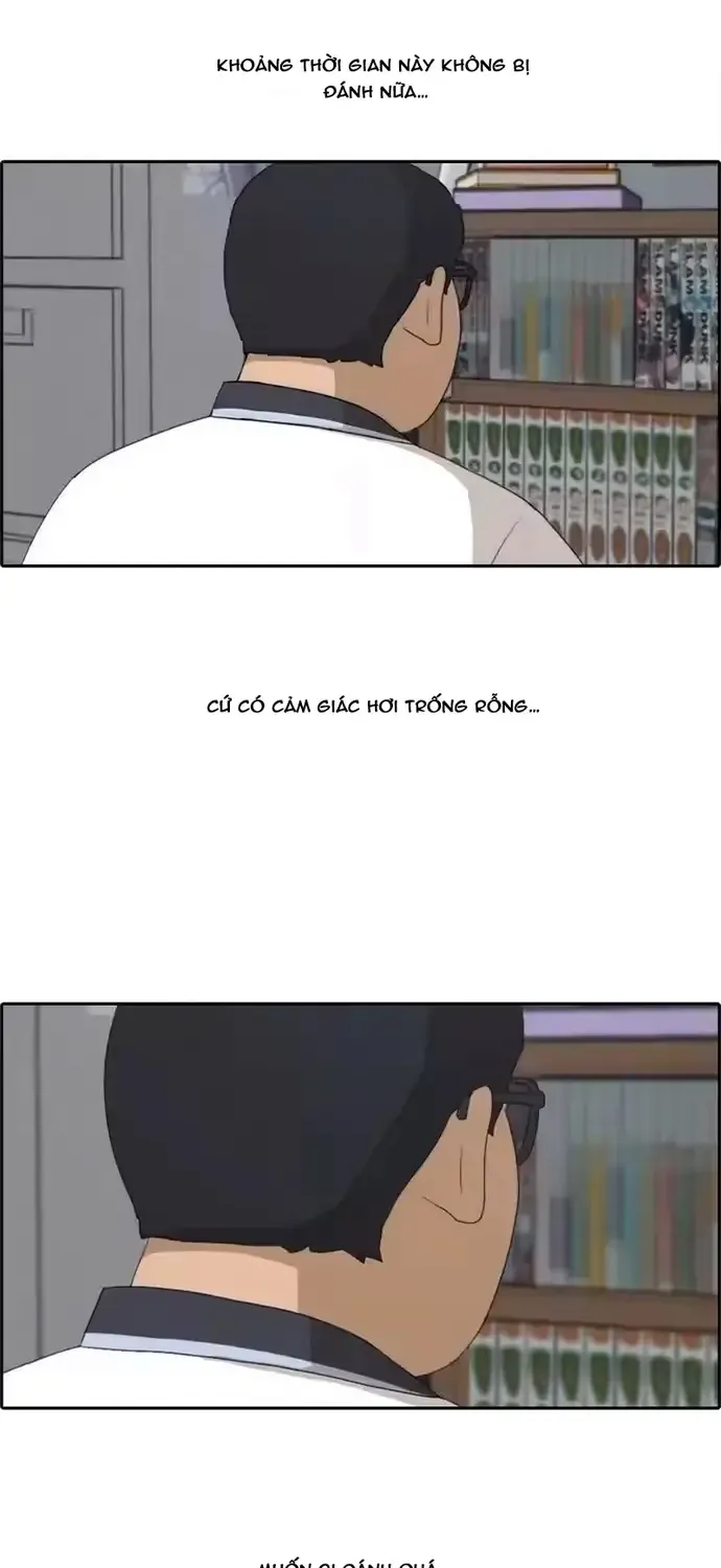 Chapter 204