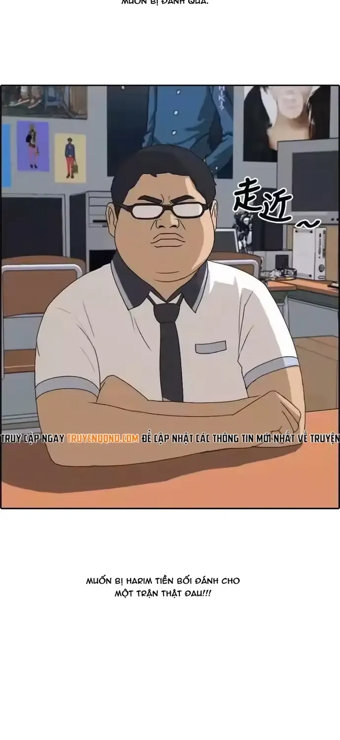 Chapter 204