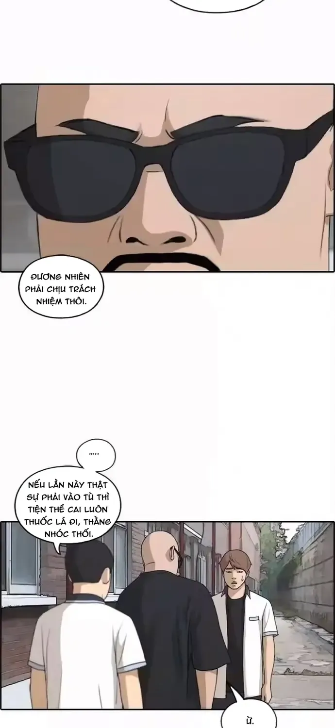 Chapter 204