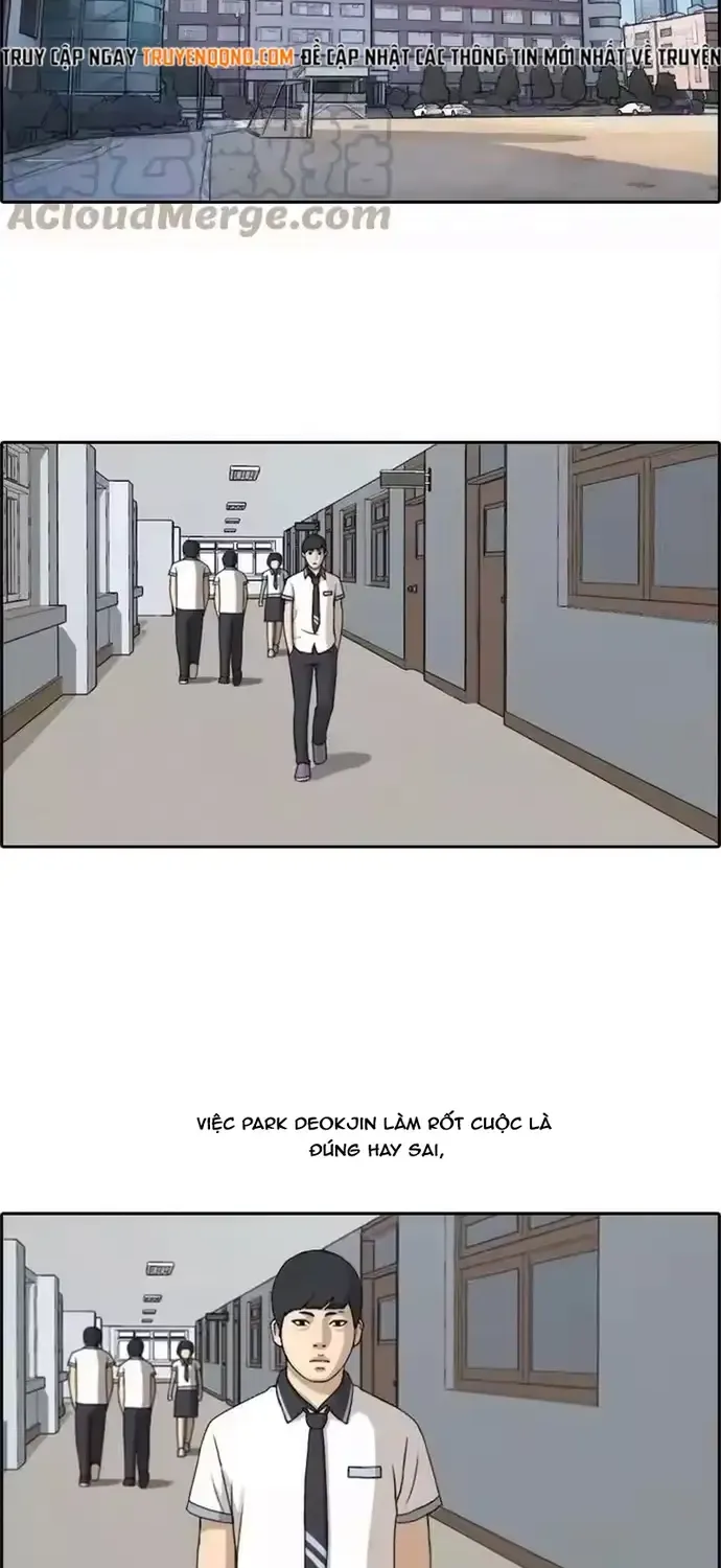 Chapter 204