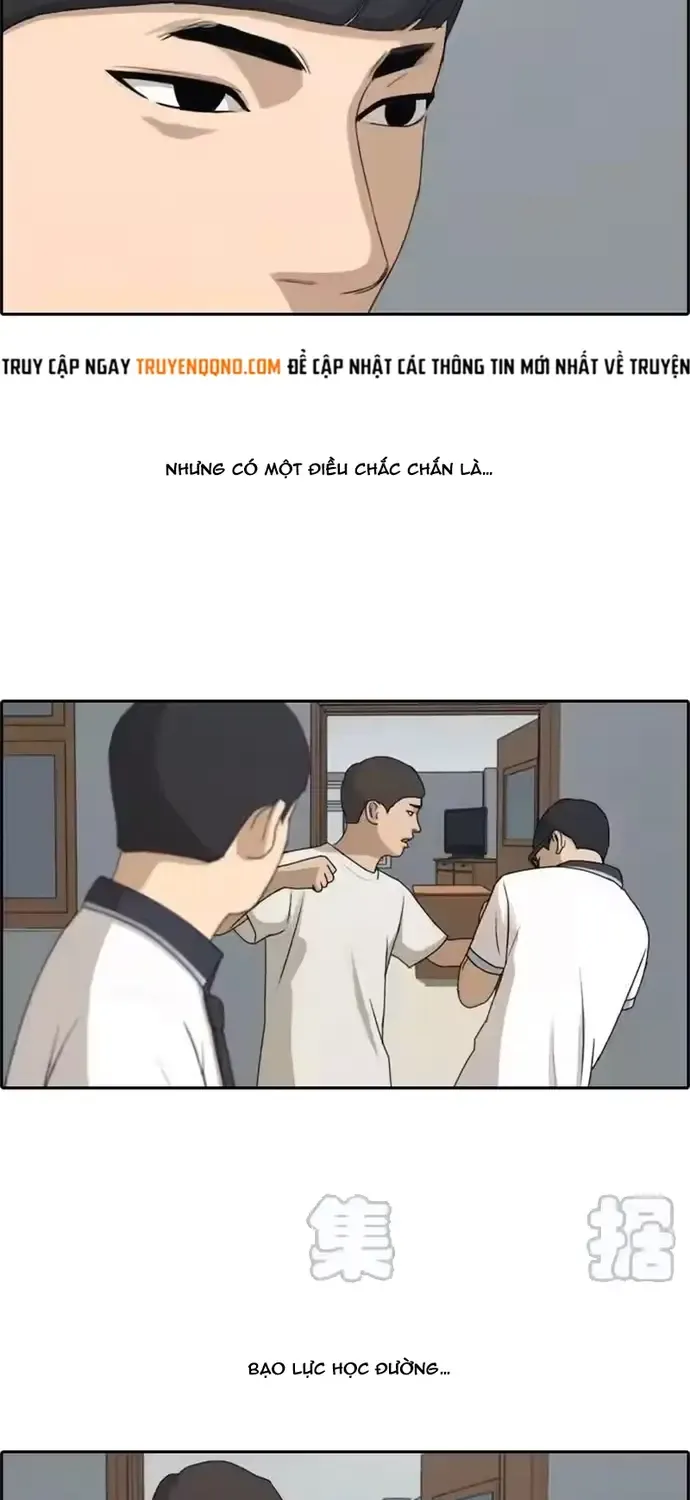 Chapter 204