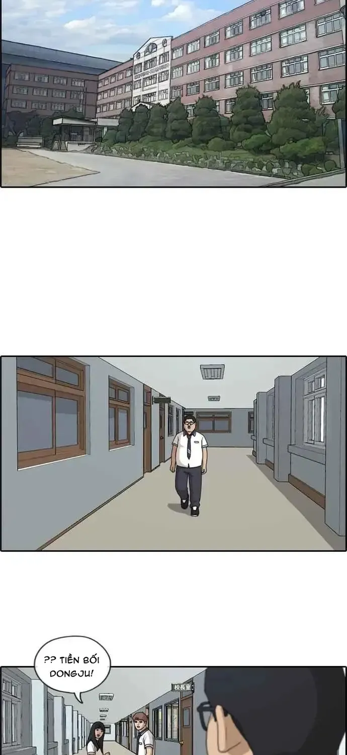 Chapter 205
