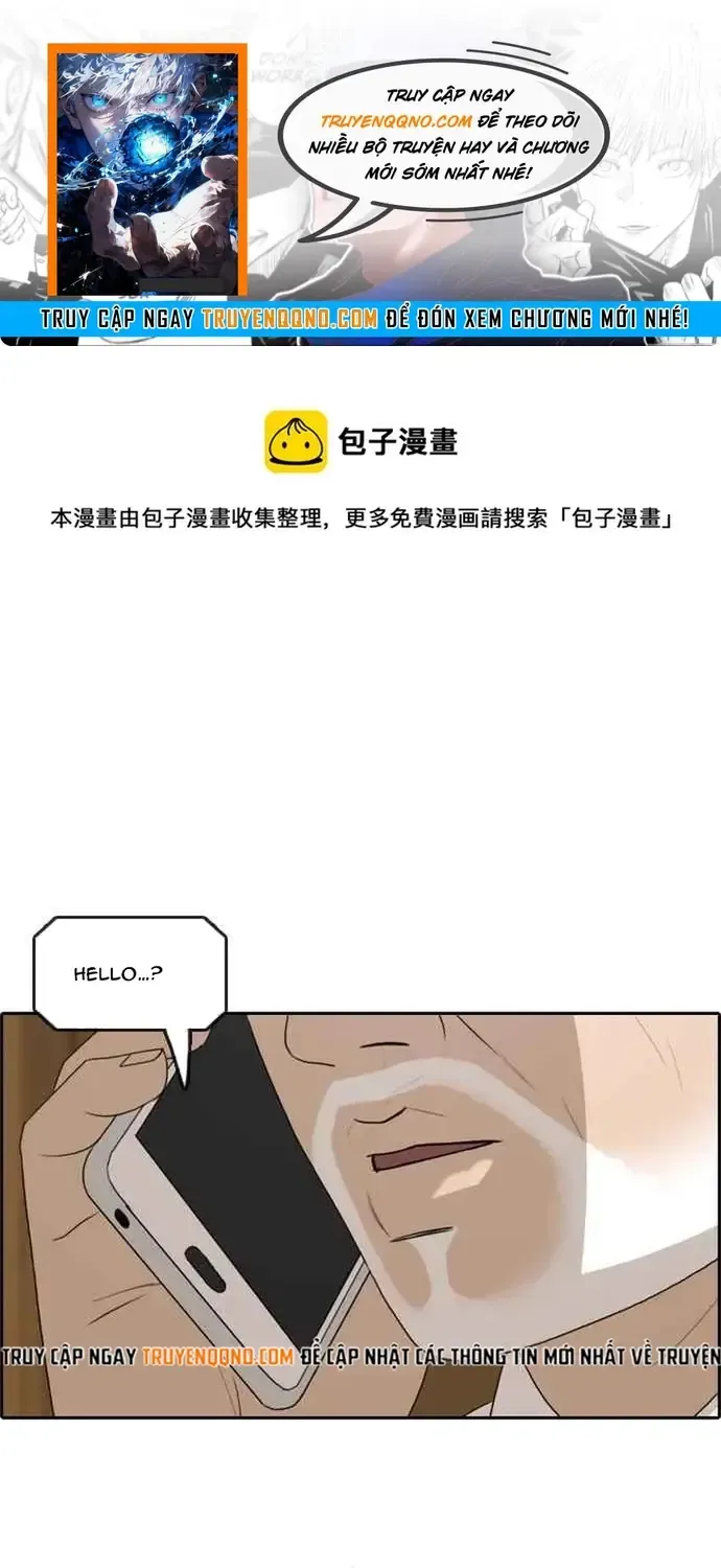 Chapter 206