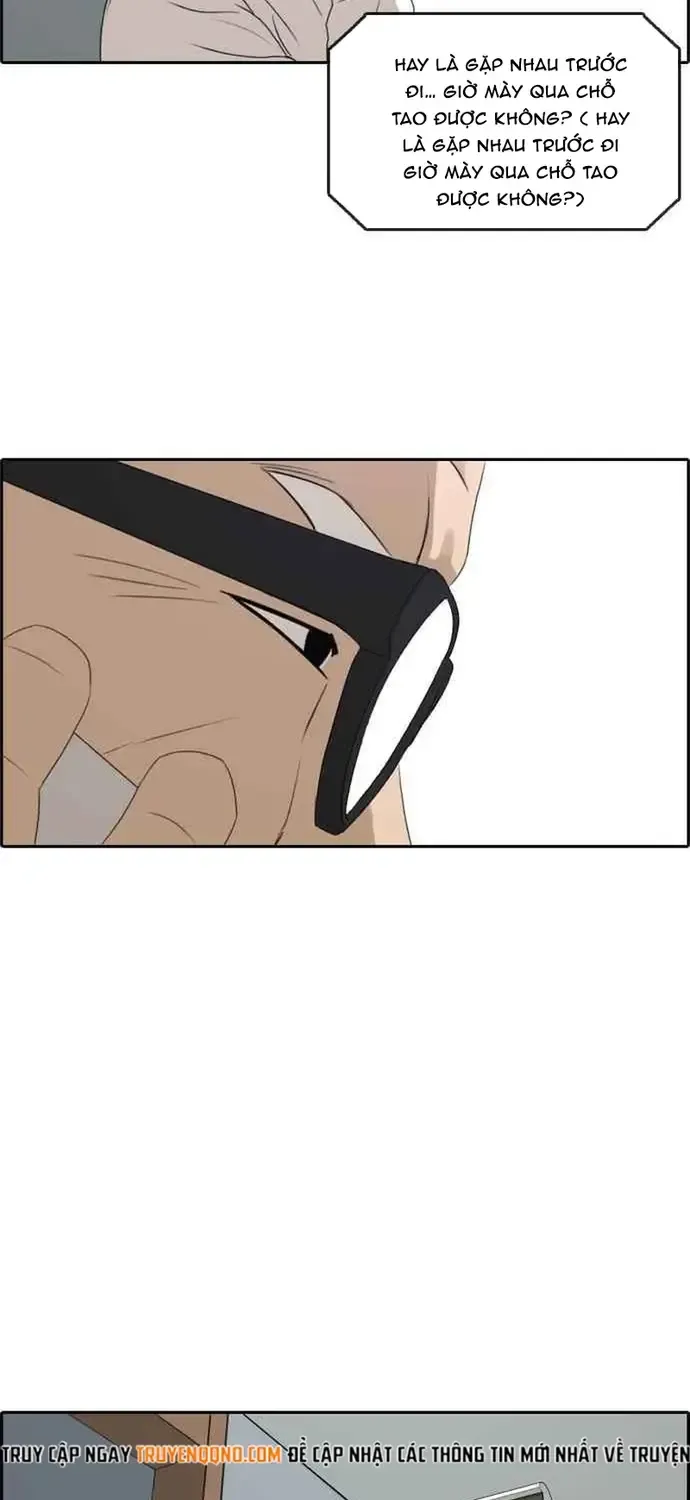 Chapter 206