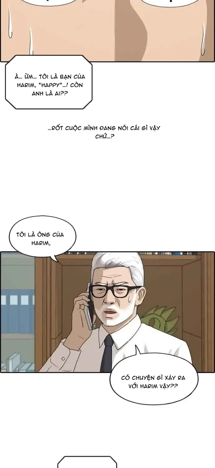 Chapter 206