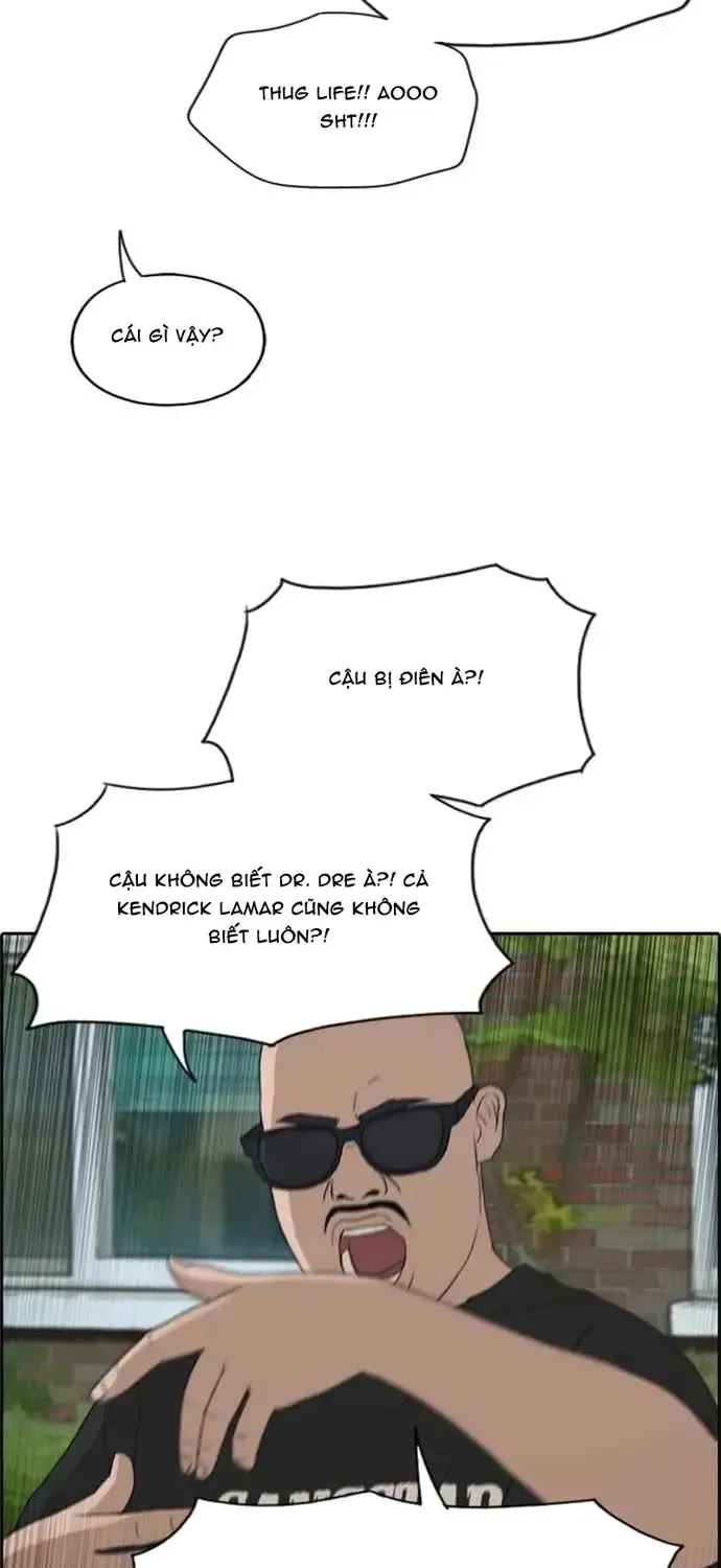 Chapter 206