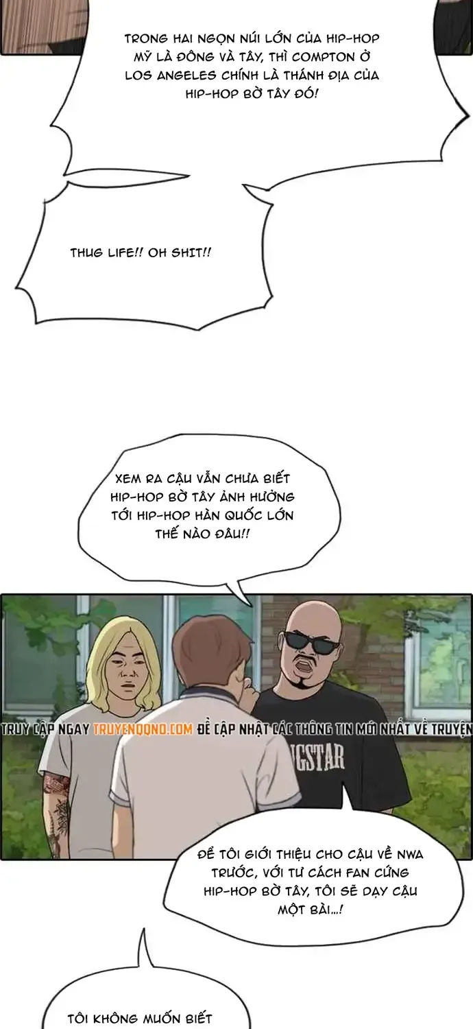 Chapter 206