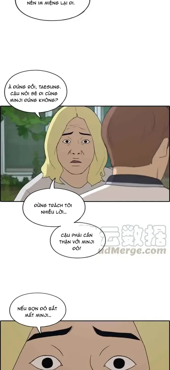 Chapter 206