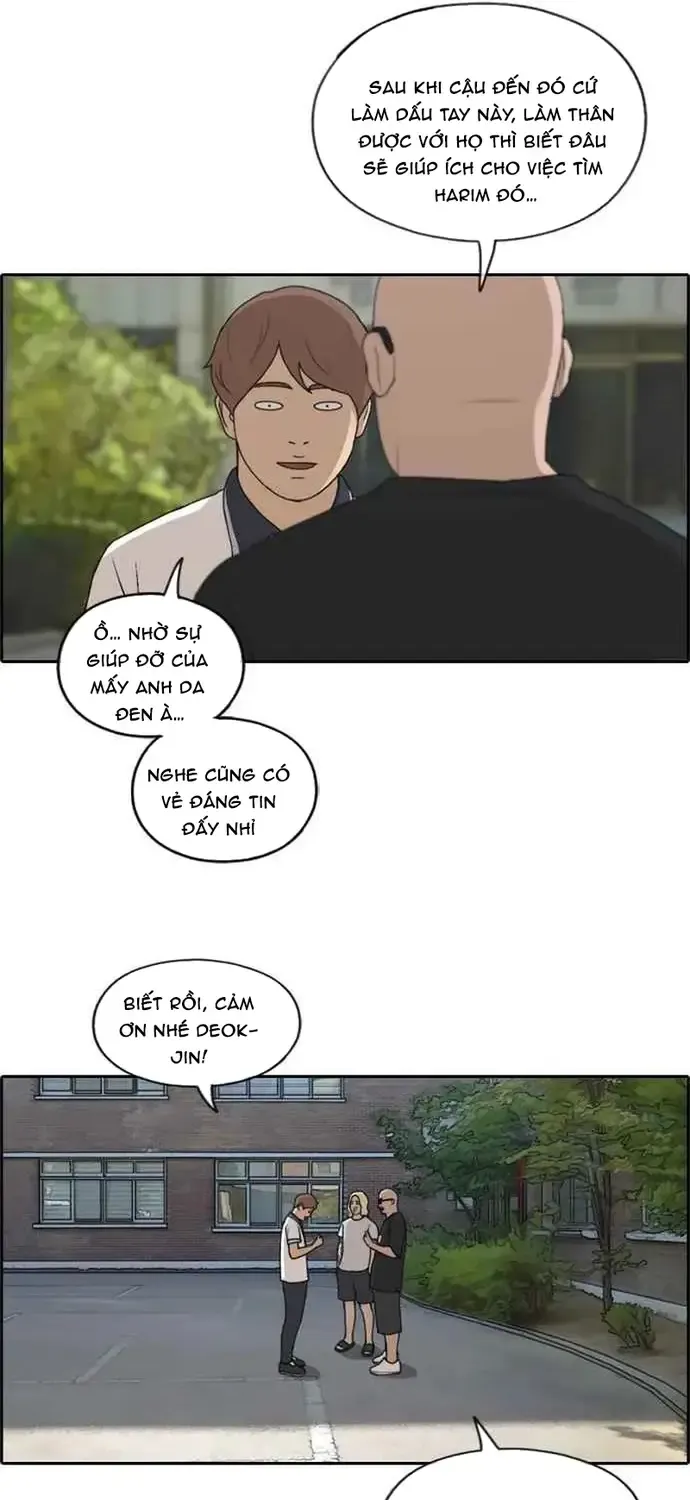 Chapter 206