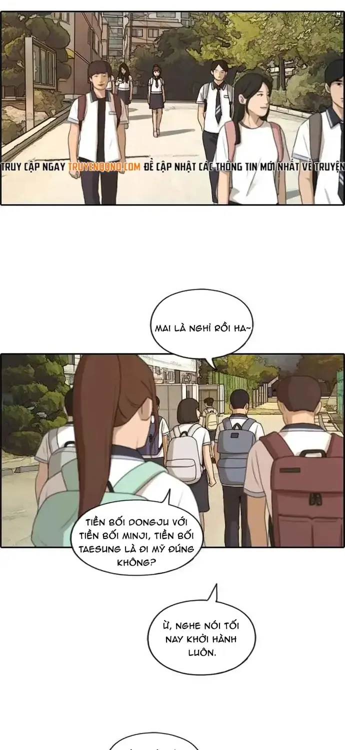 Chapter 206