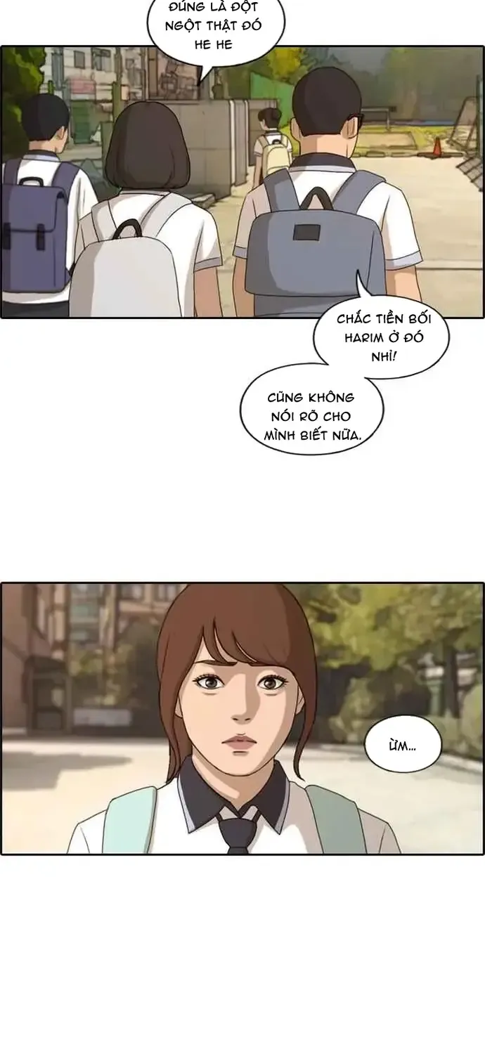 Chapter 206
