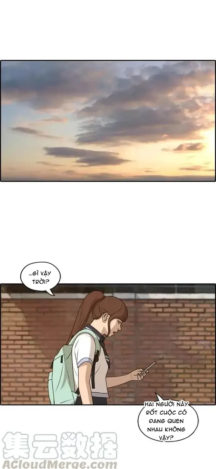 Chapter 206