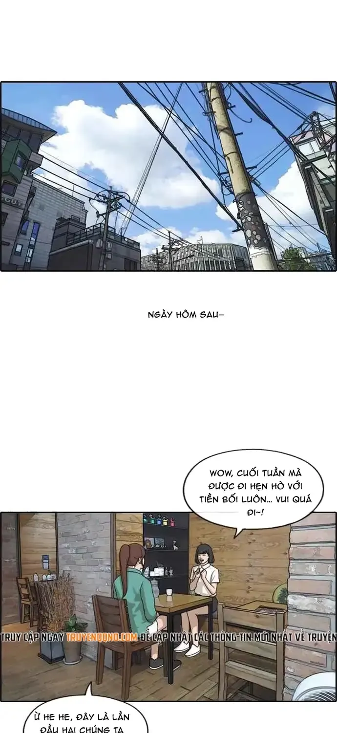 Chapter 206