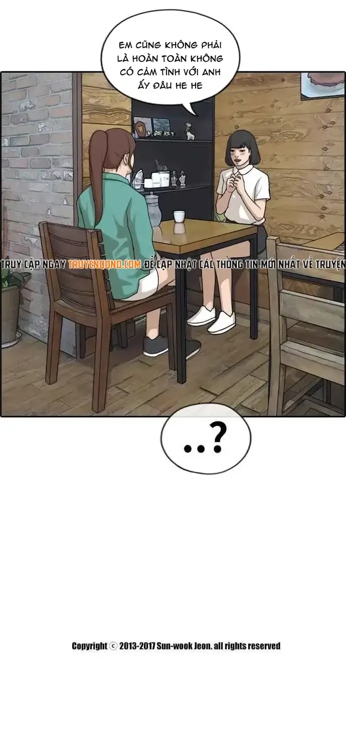 Chapter 206