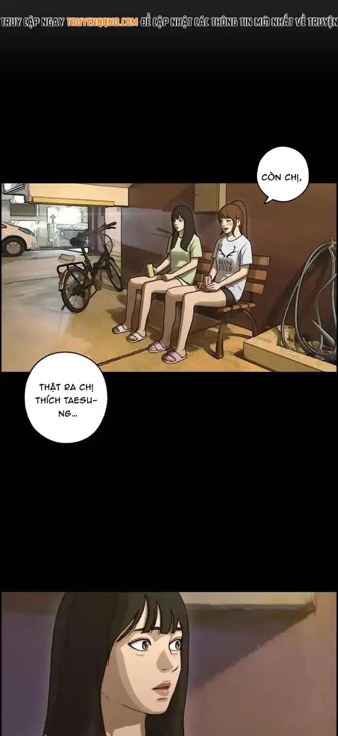 Chapter 207