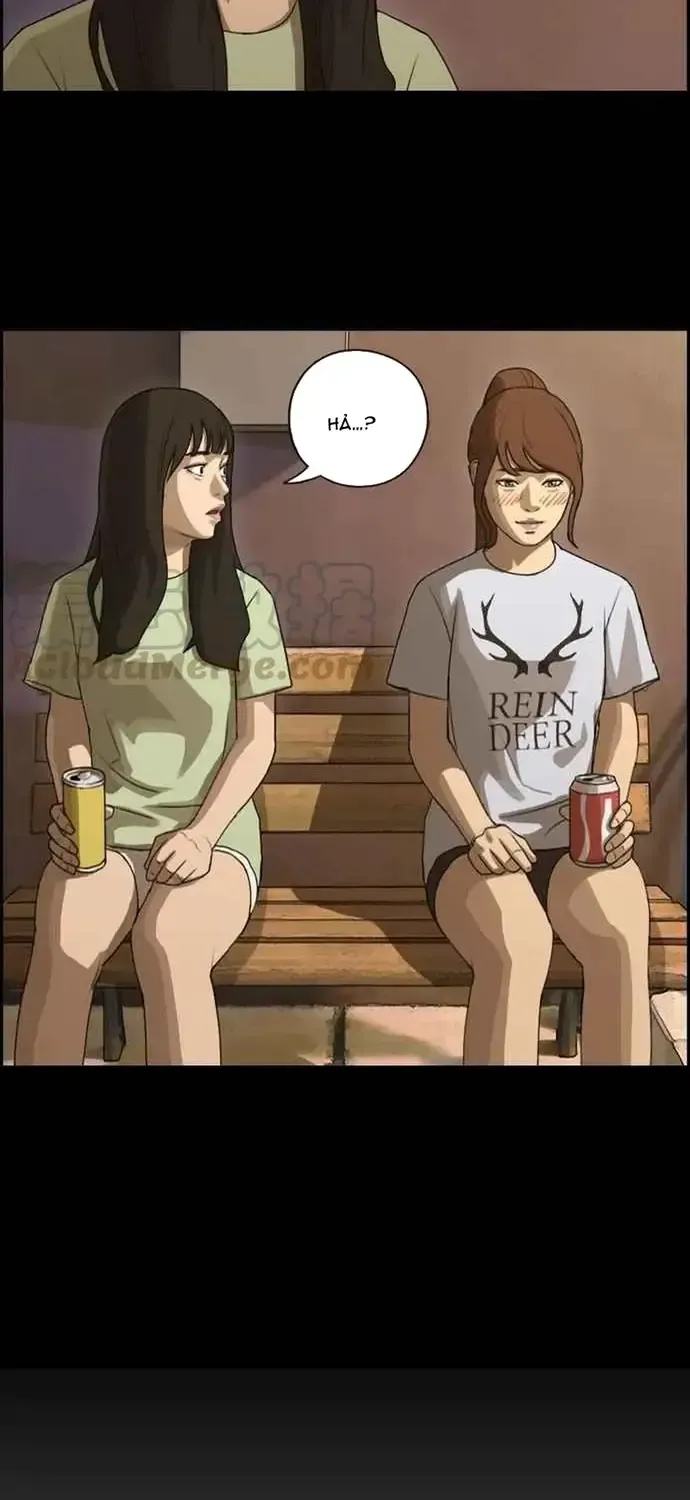 Chapter 207