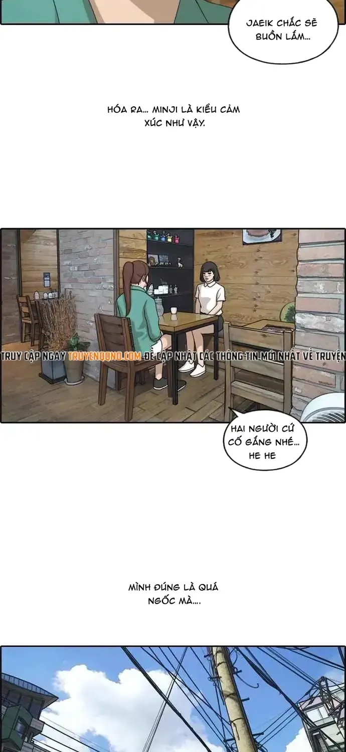 Chapter 207
