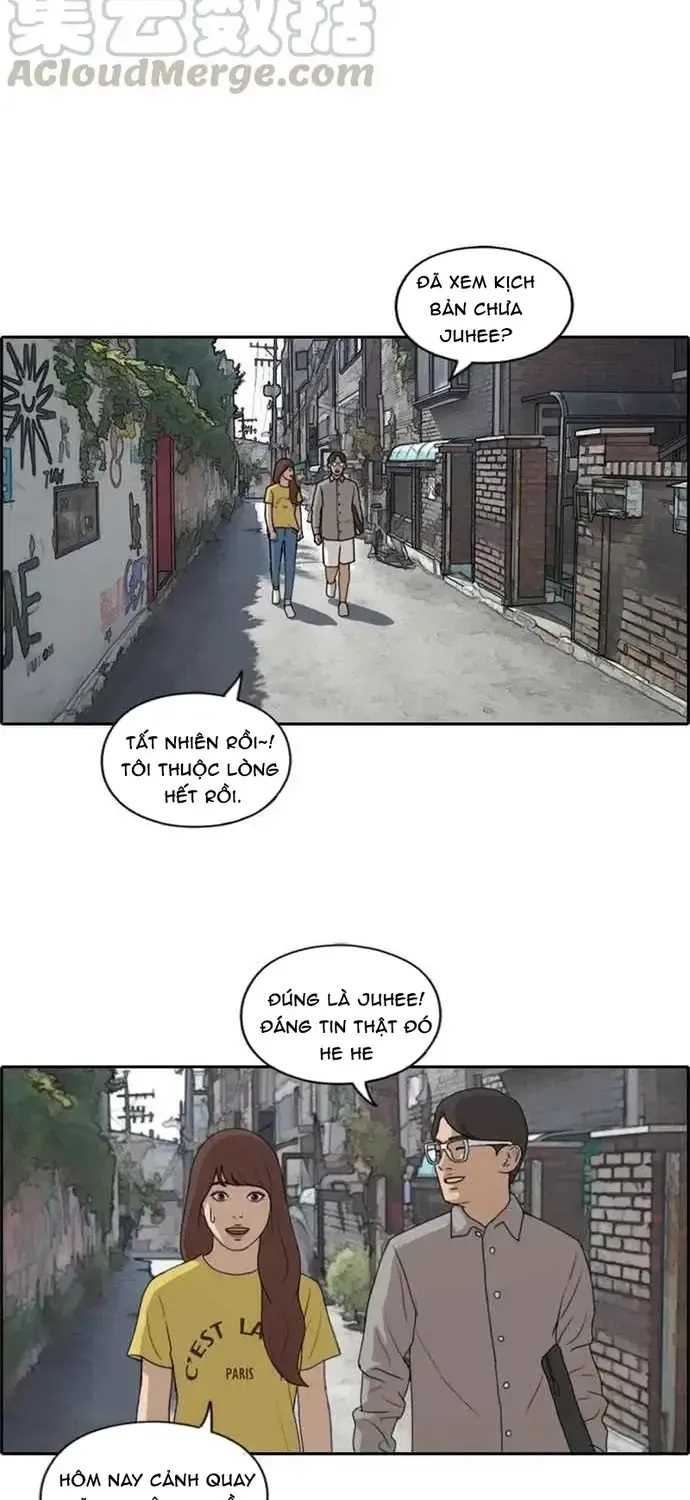 Chapter 207