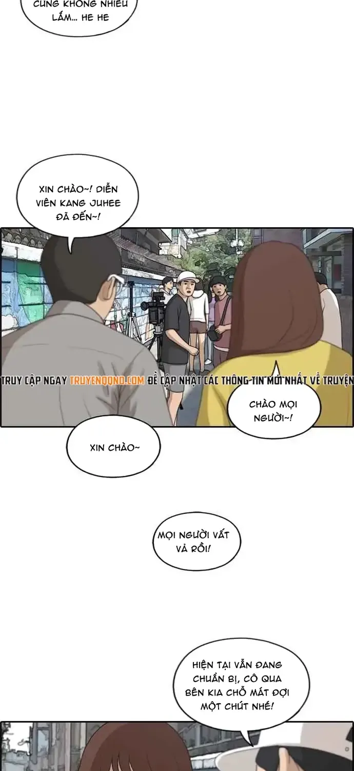 Chapter 207