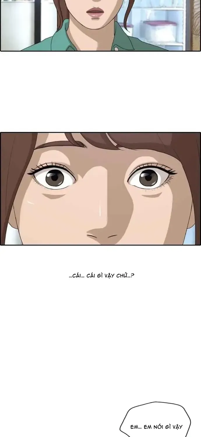 Chapter 207