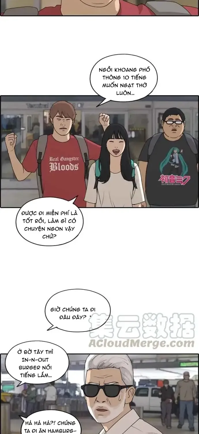 Chapter 207