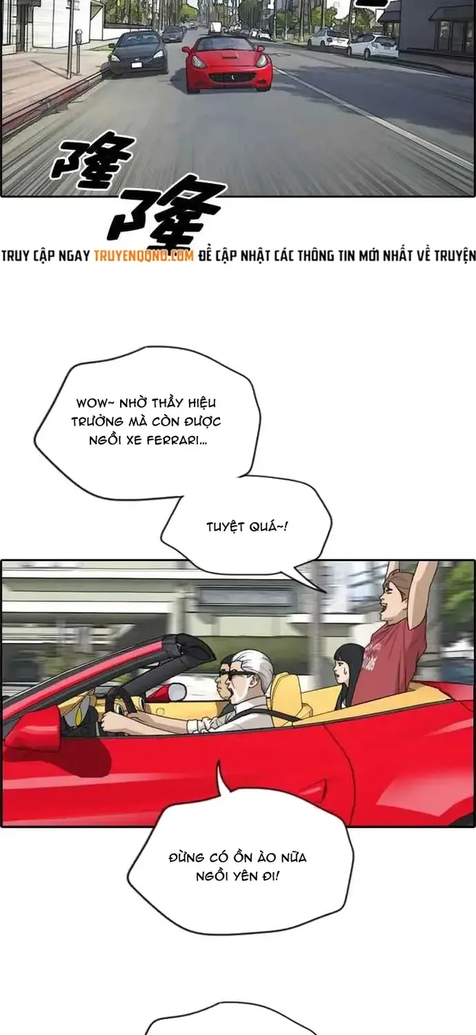 Chapter 207