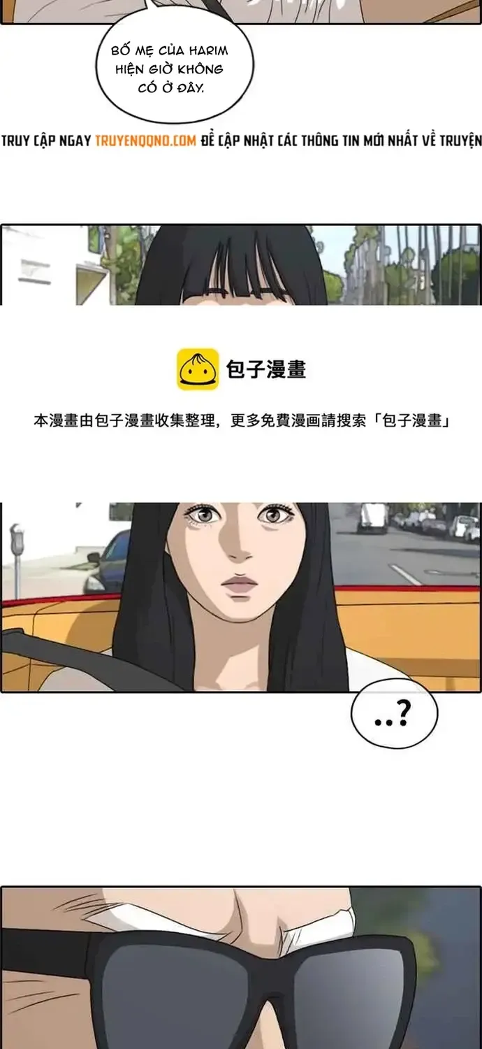 Chapter 207