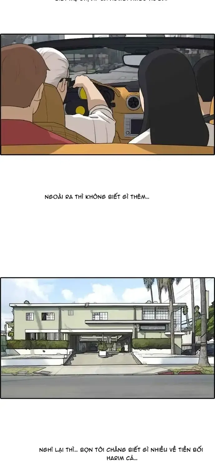 Chapter 207