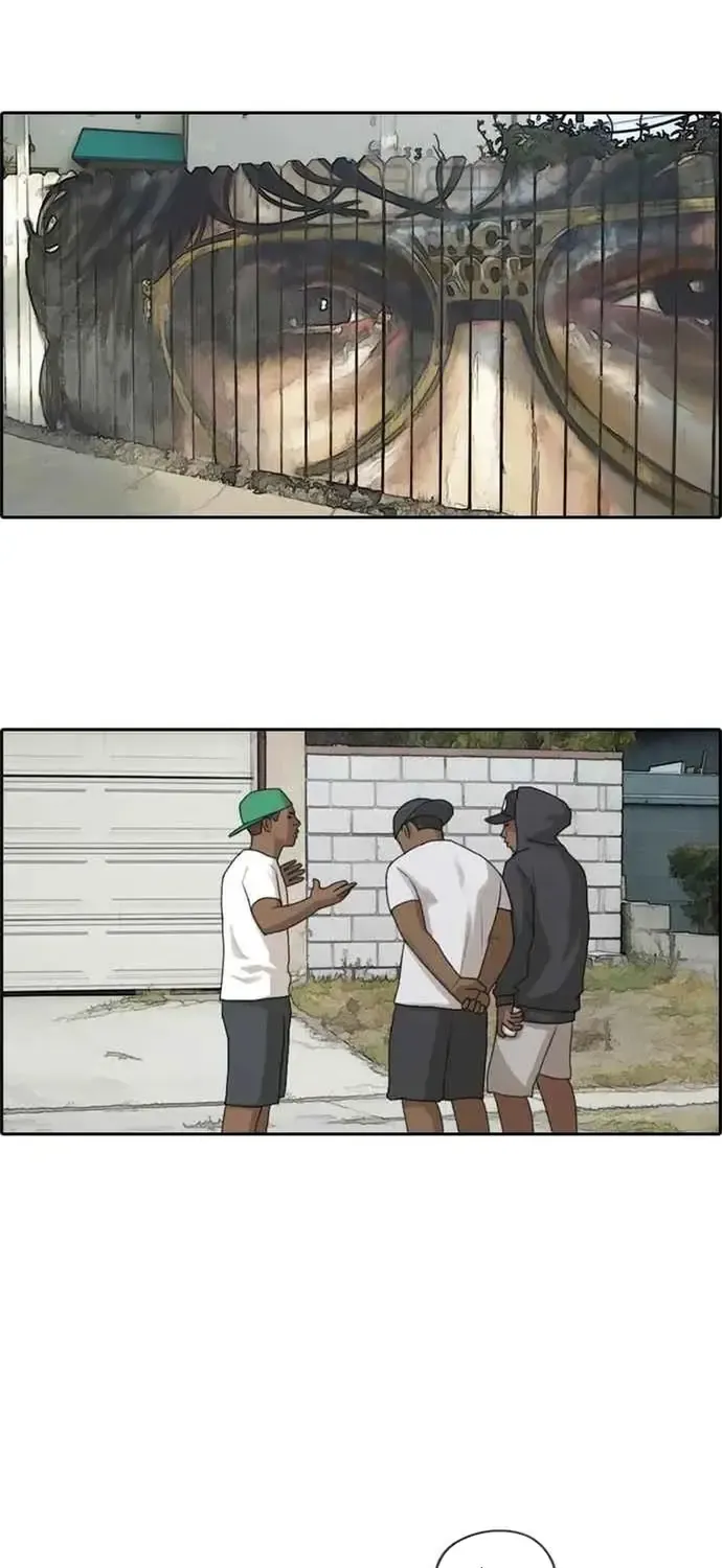 Chapter 207