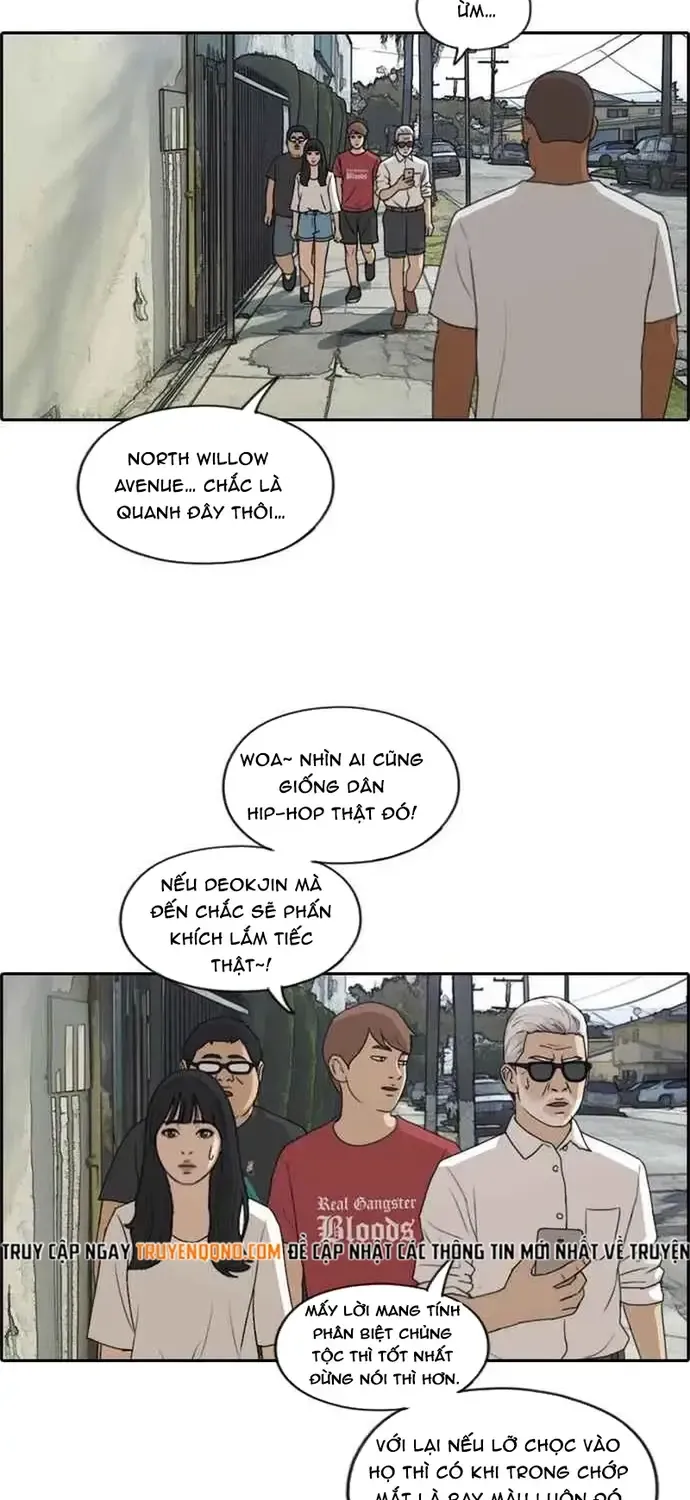 Chapter 207