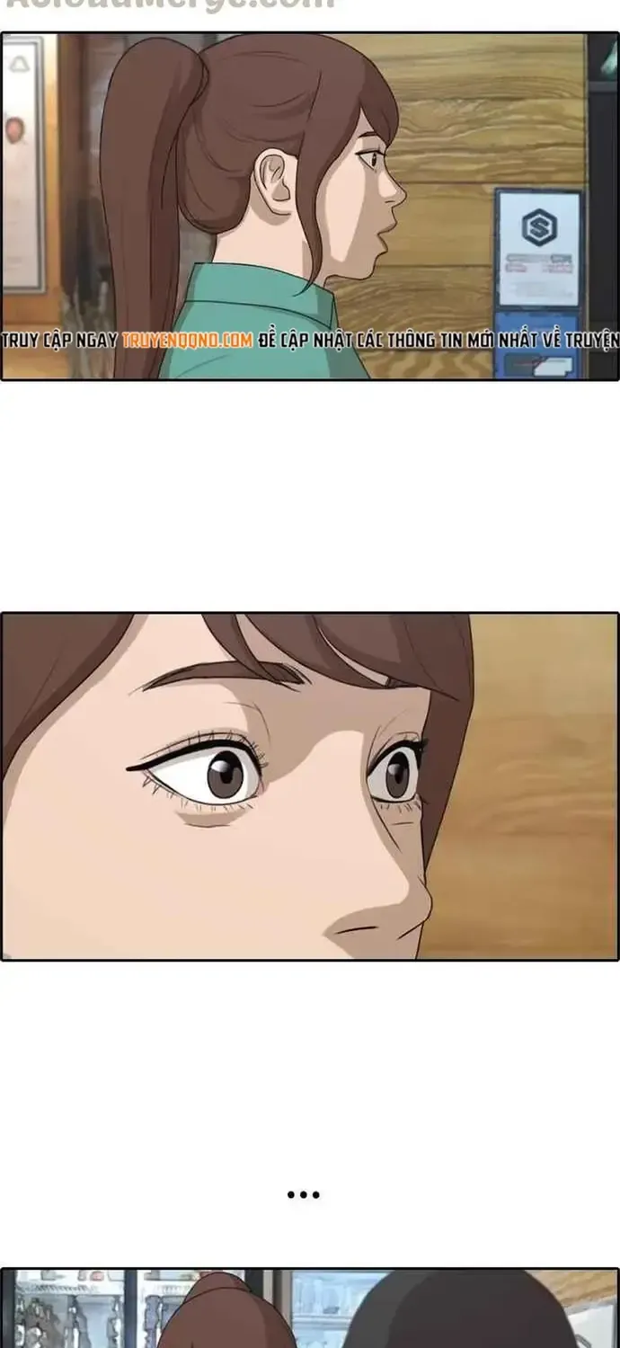 Chapter 207