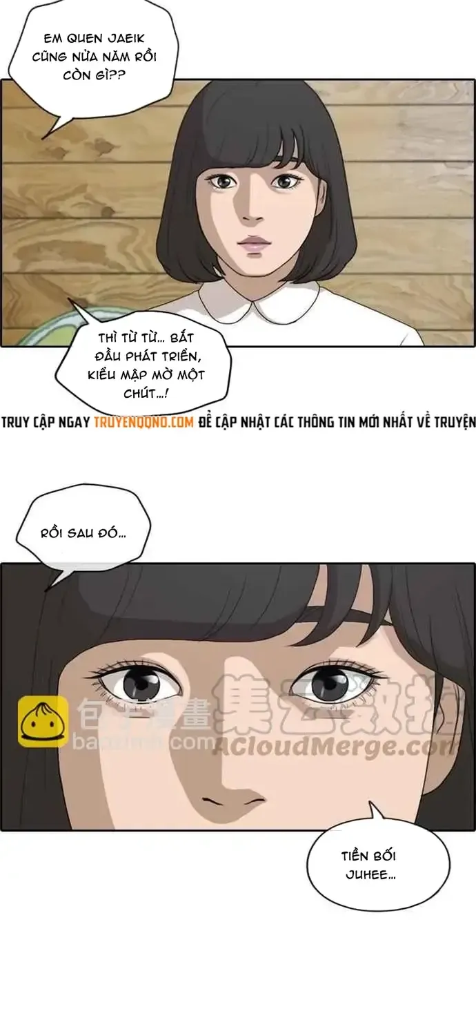 Chapter 207