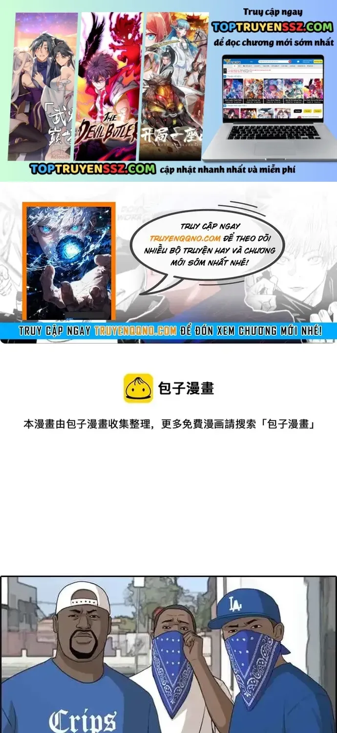 Chapter 208