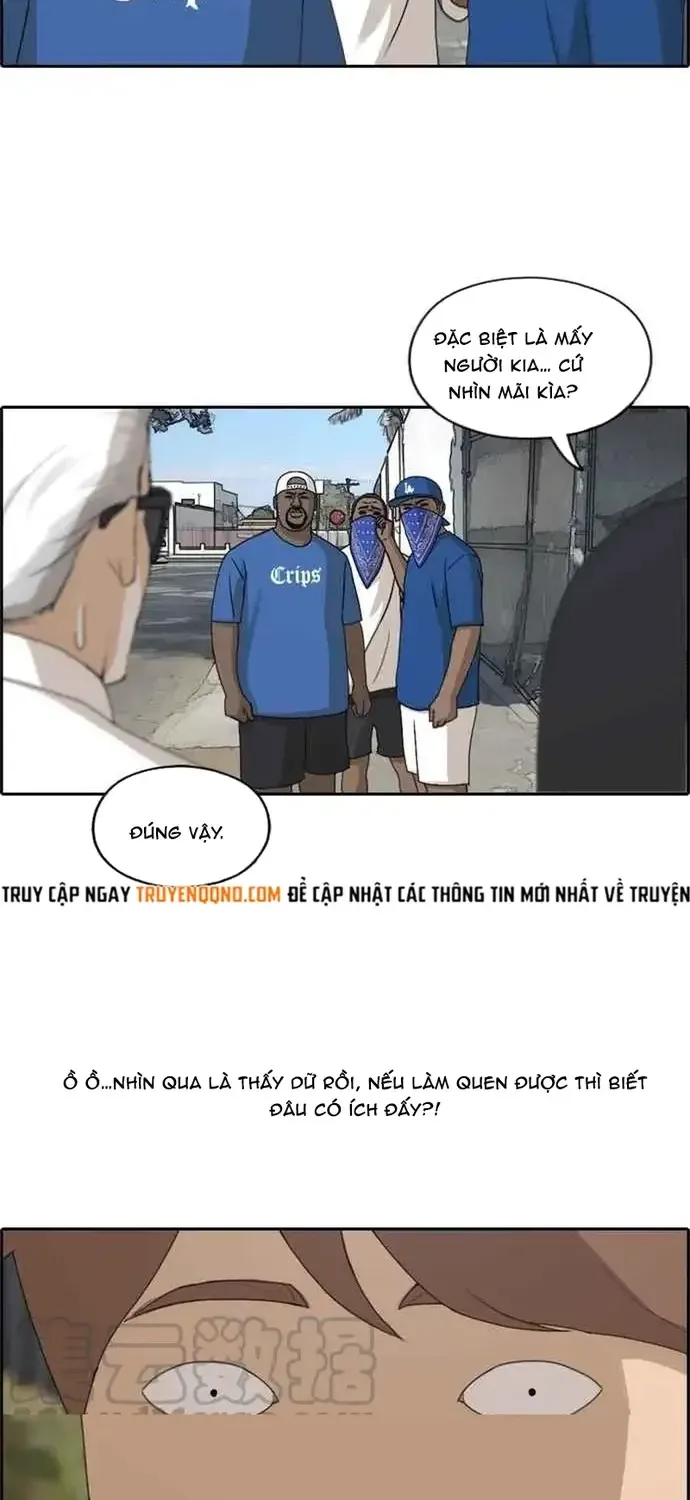 Chapter 208