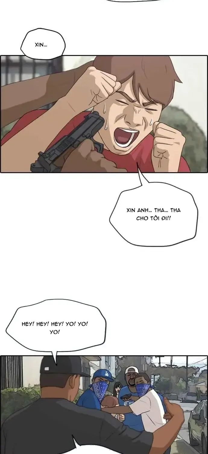 Chapter 208