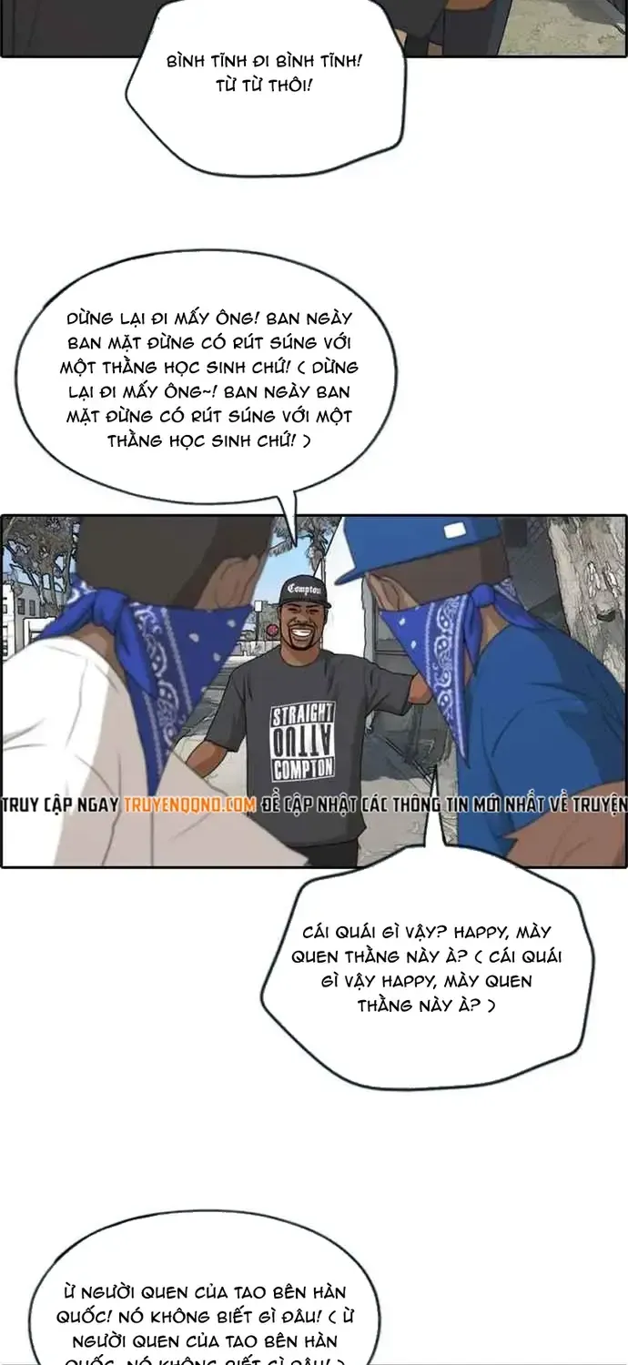 Chapter 208