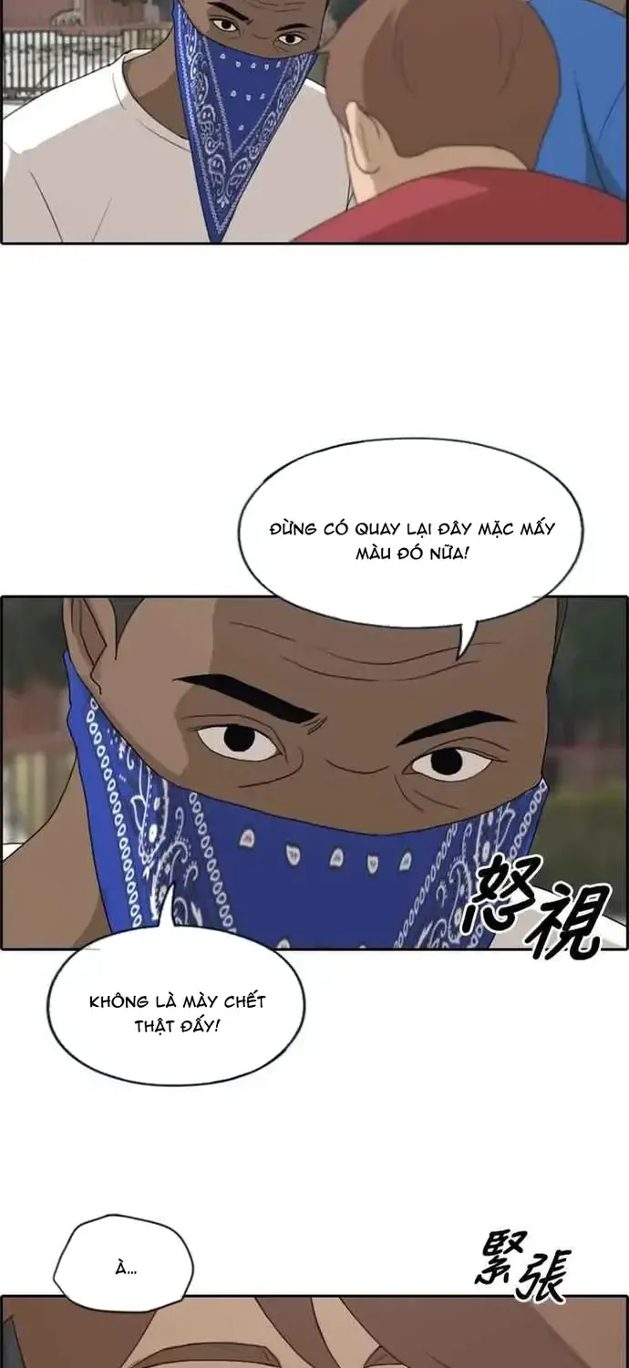 Chapter 208