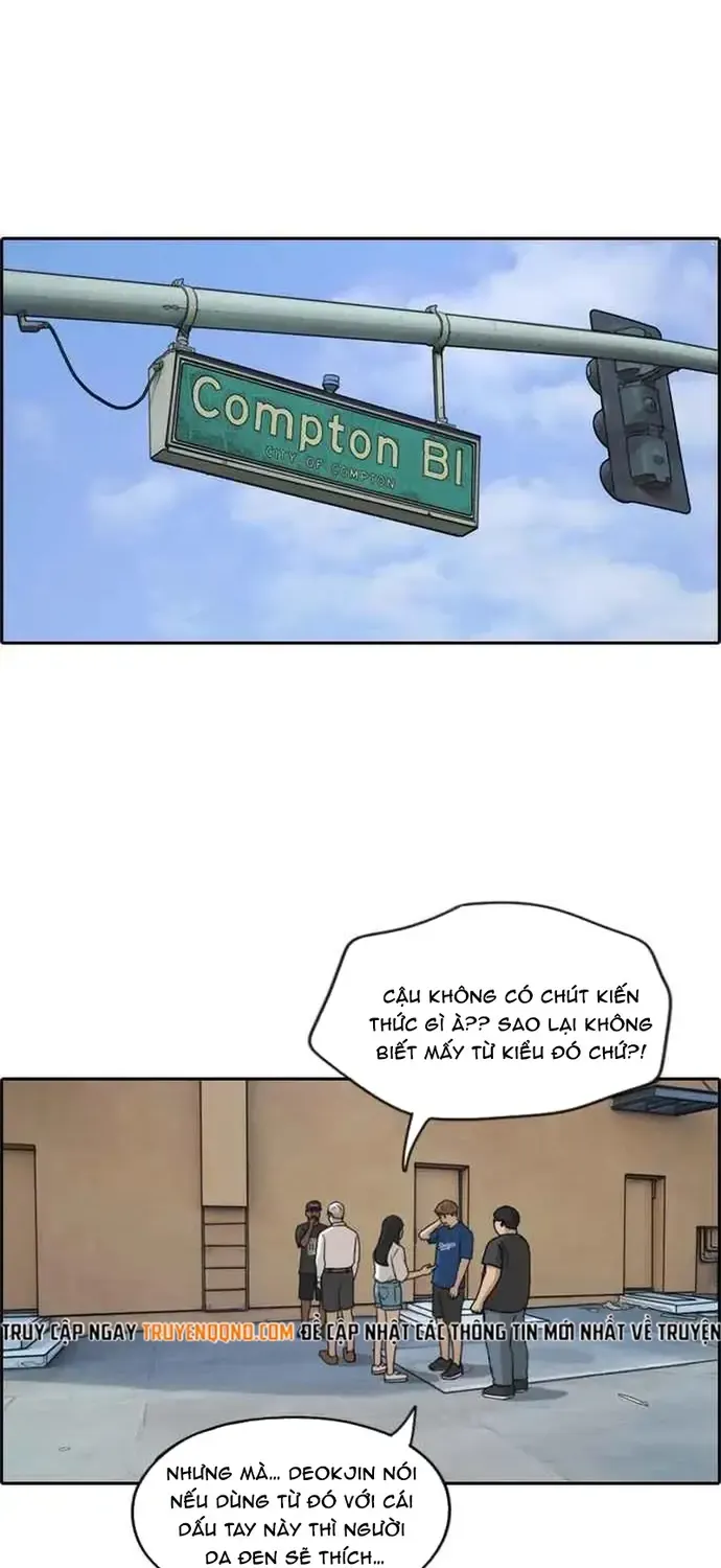 Chapter 208