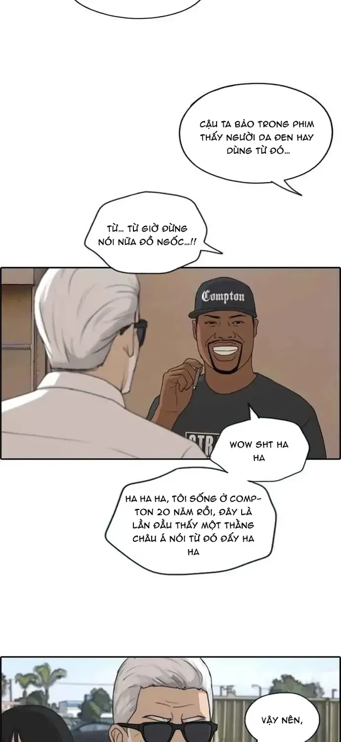 Chapter 208