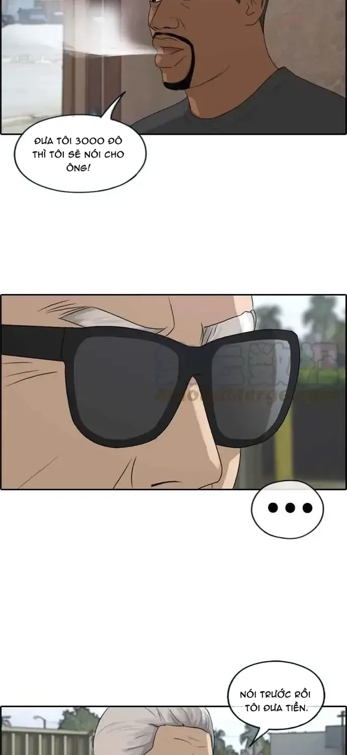 Chapter 208