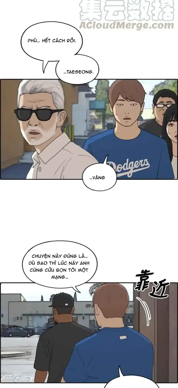 Chapter 208