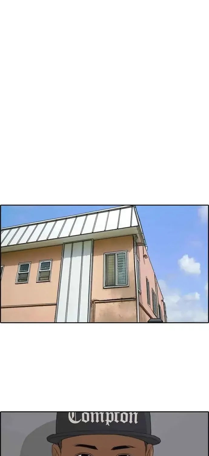 Chapter 208