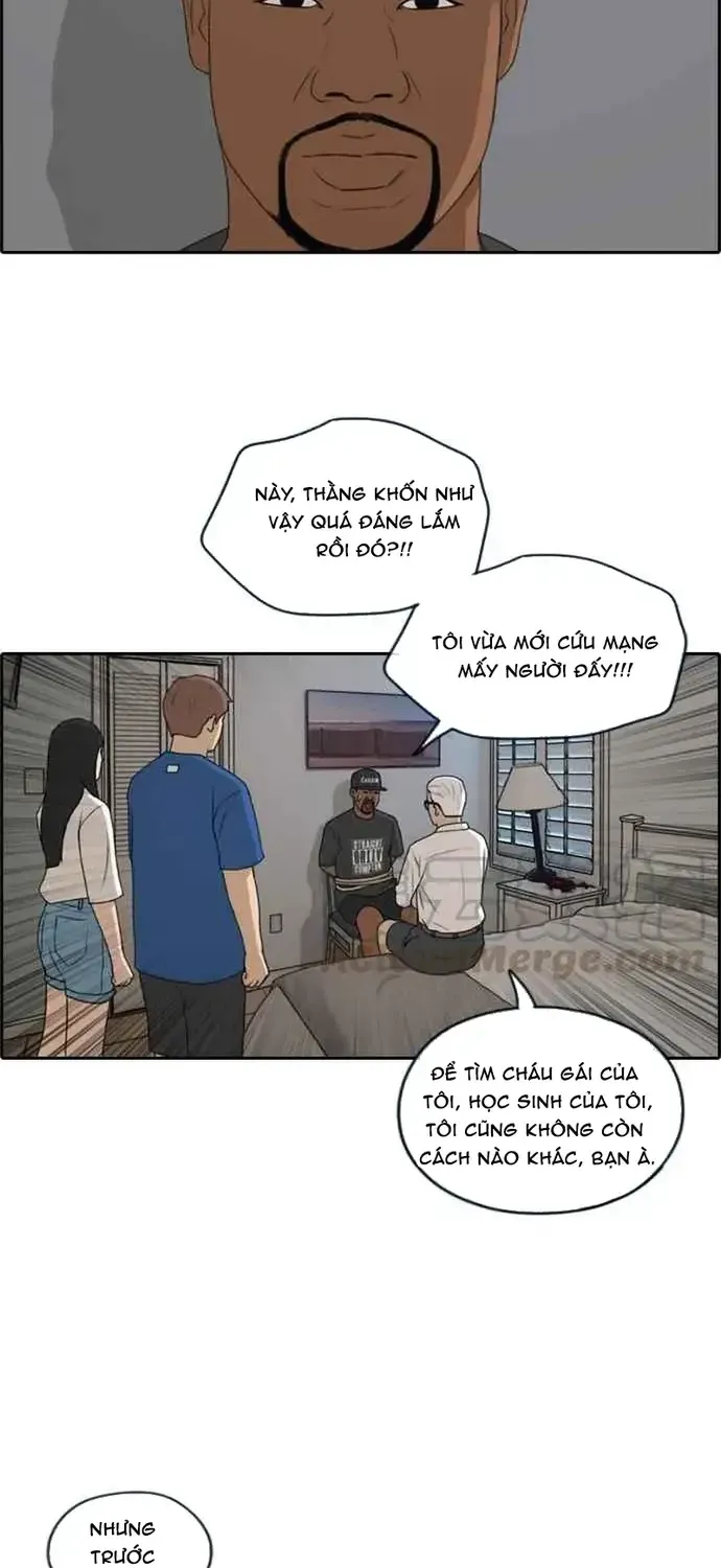 Chapter 208